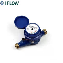 Plastic Body Multi Jet Water Meter with Coupling Tail Piece&Nut